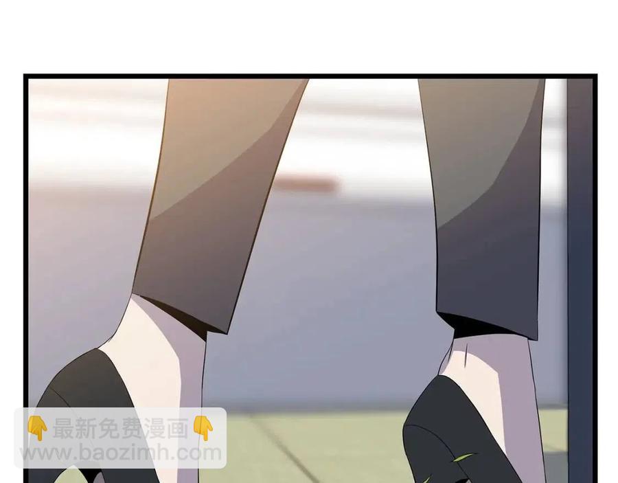 第54话 火狐地下城147