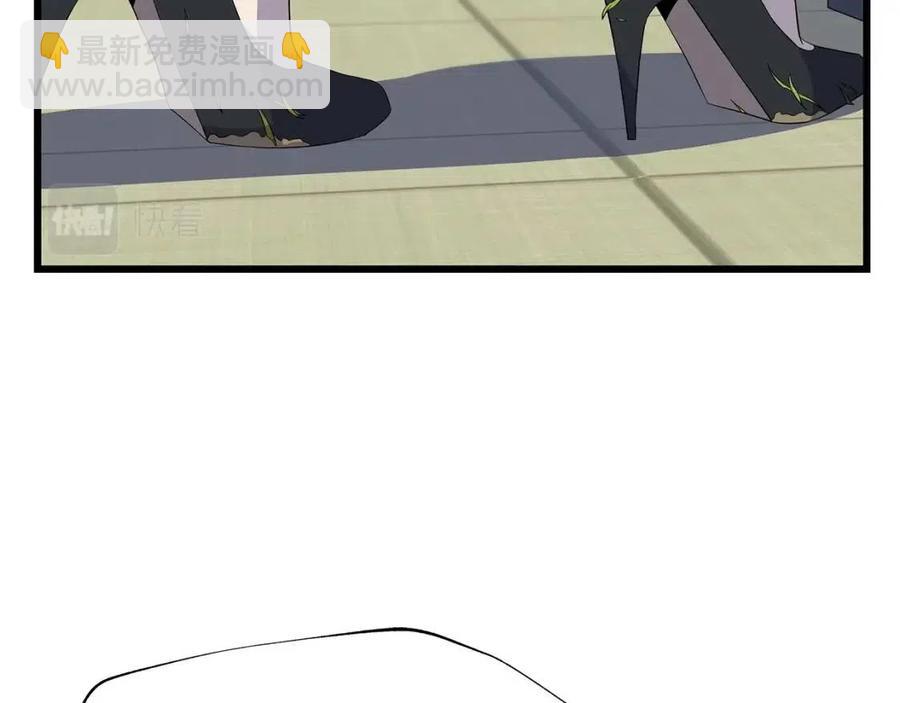 第54话 火狐地下城148