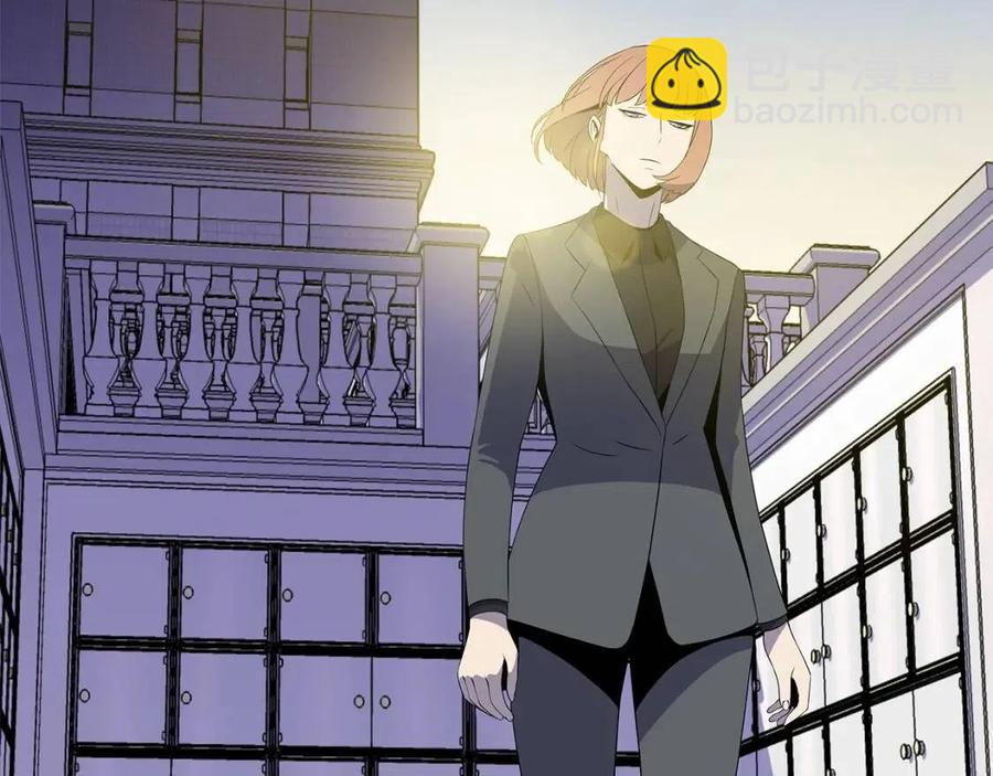 第54话 火狐地下城15