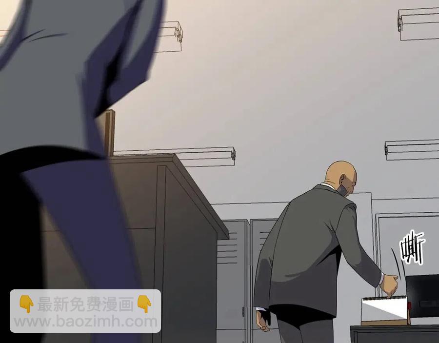 第54话 火狐地下城150