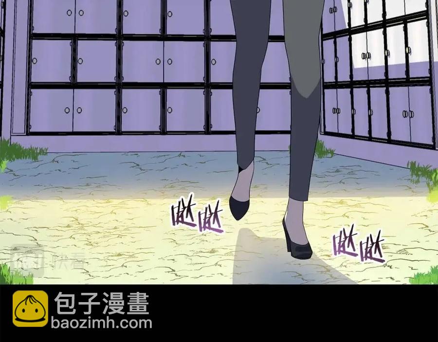 第54话 火狐地下城16