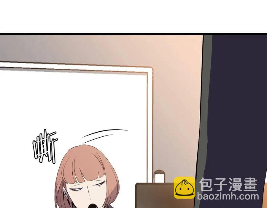 第54话 火狐地下城163