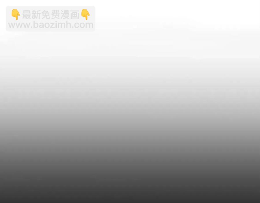 第54话 火狐地下城168