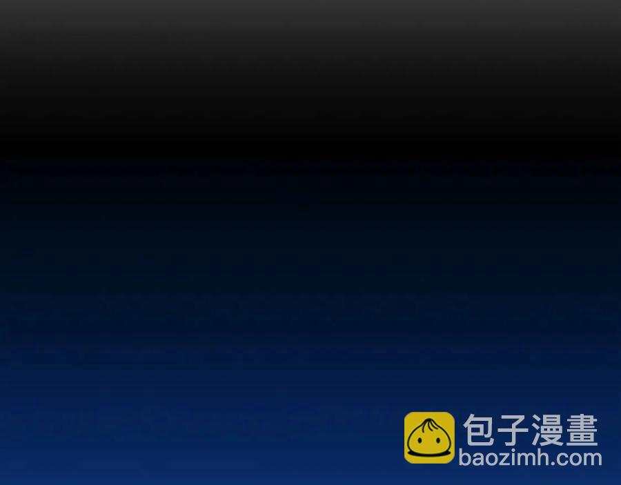 第54话 火狐地下城169