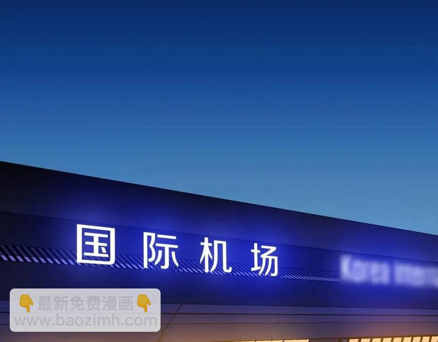第54话 火狐地下城170