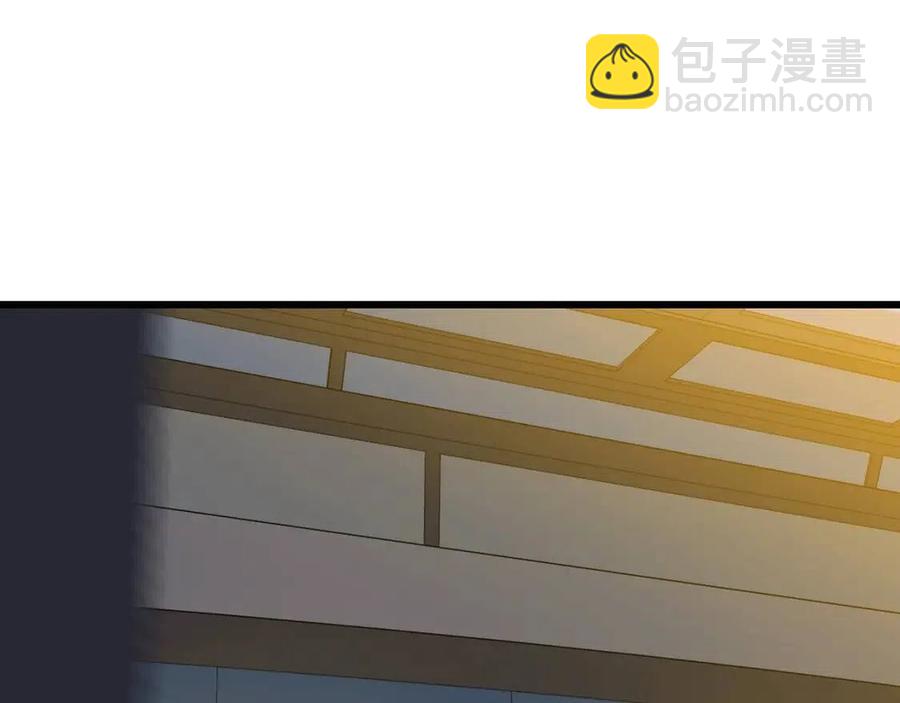 第54话 火狐地下城172