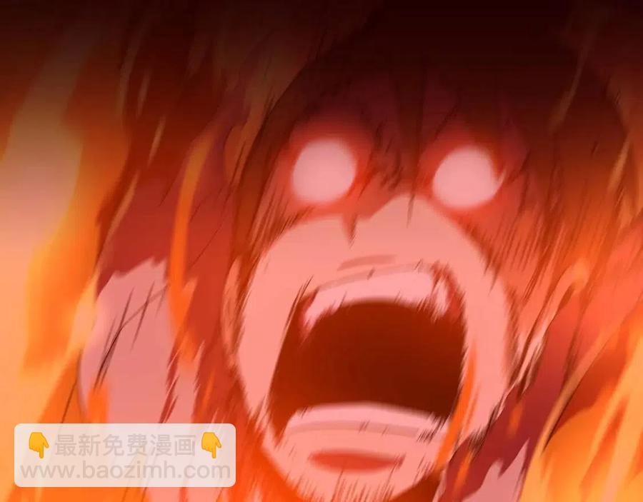 第54话 火狐地下城178