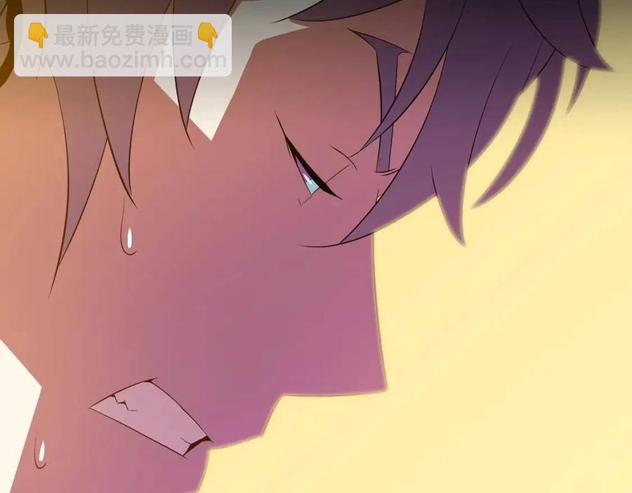 第54话 火狐地下城181