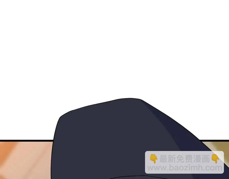 第54话 火狐地下城183