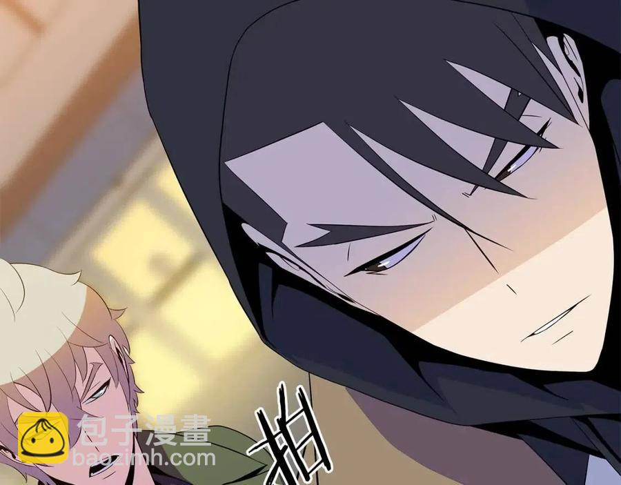 第54话 火狐地下城184