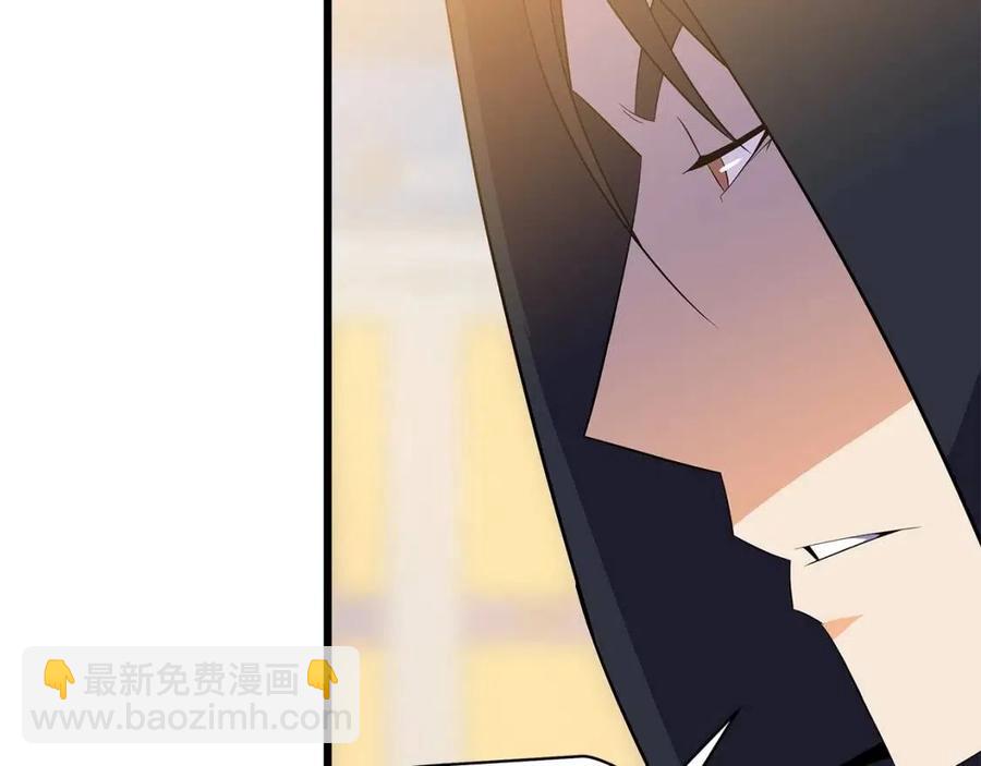 第54话 火狐地下城190