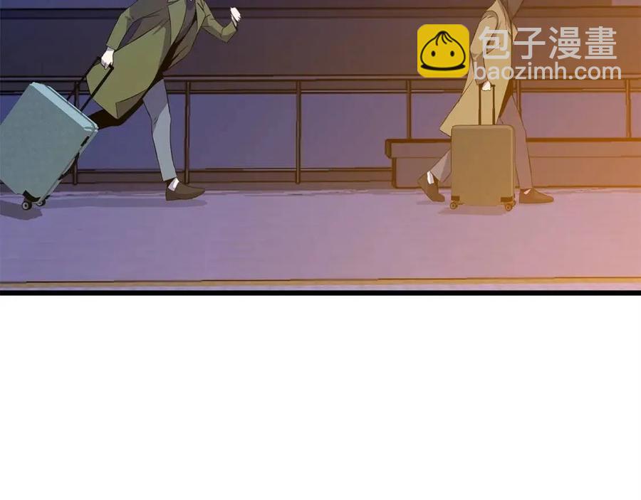 第54话 火狐地下城197
