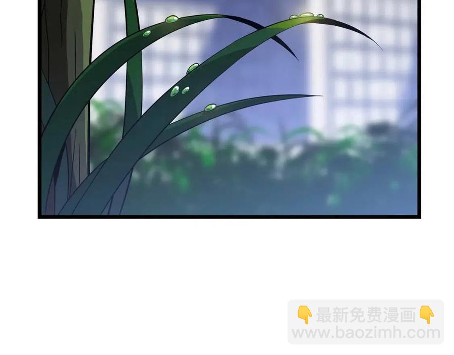 第54话 火狐地下城2