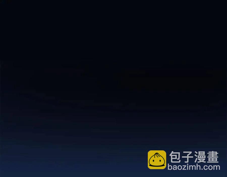 第54话 火狐地下城20