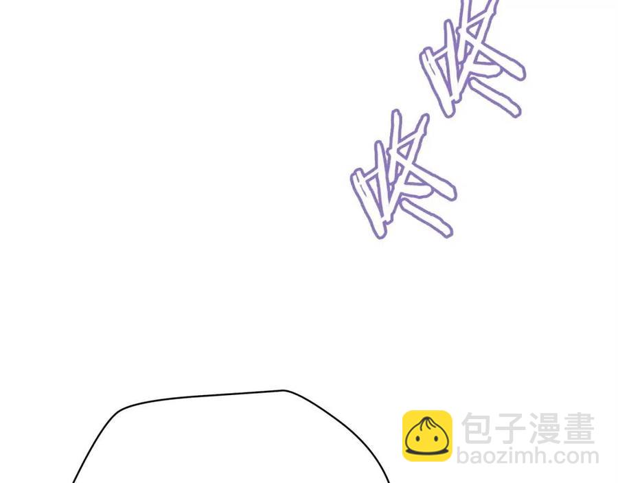 第54话 火狐地下城209
