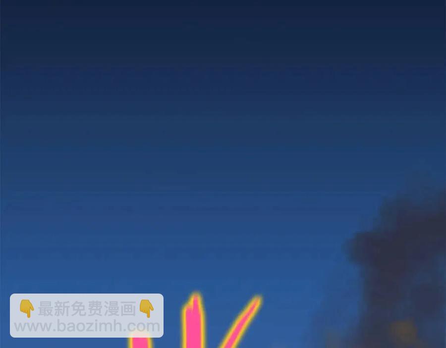 第54话 火狐地下城21