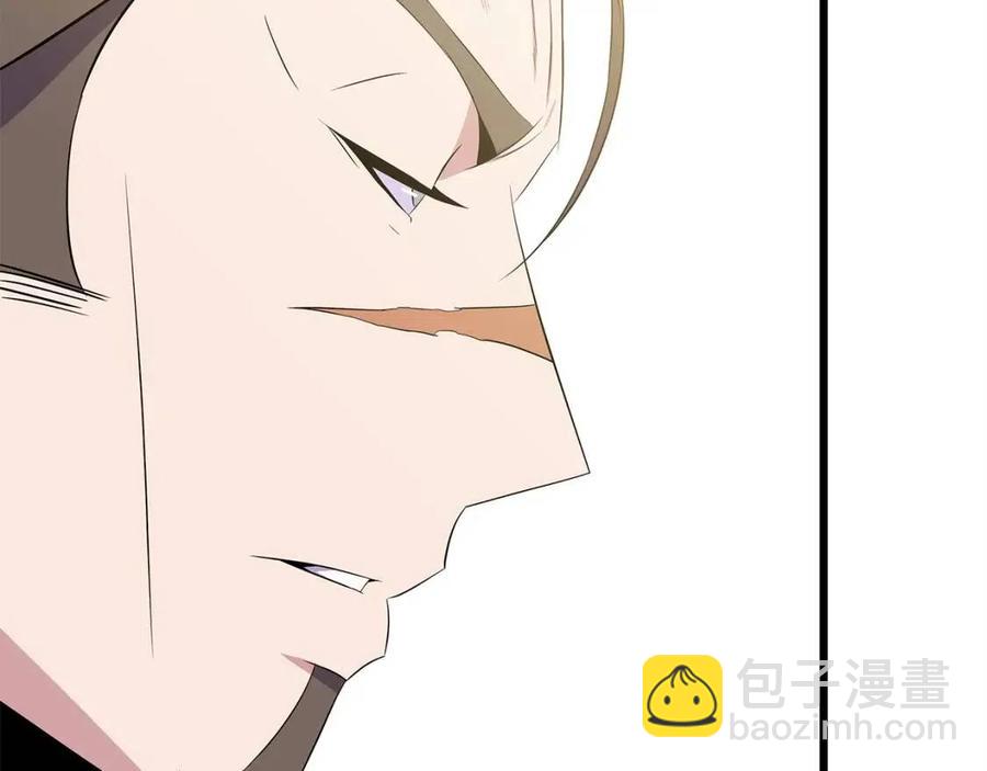 第54话 火狐地下城219