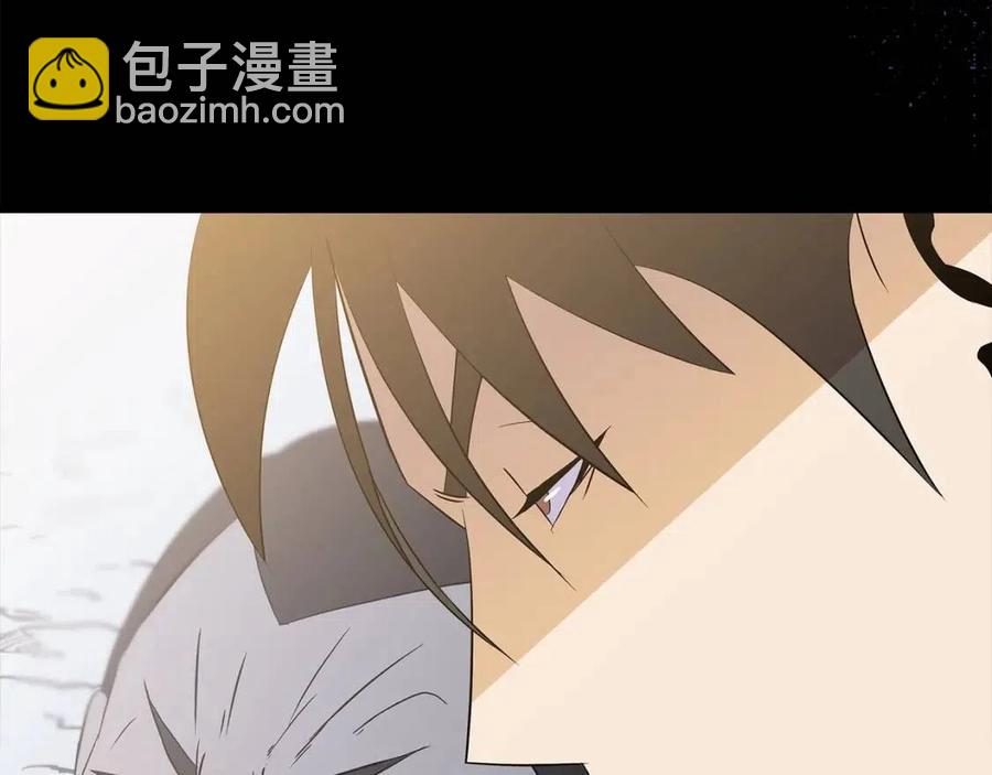 第54话 火狐地下城229