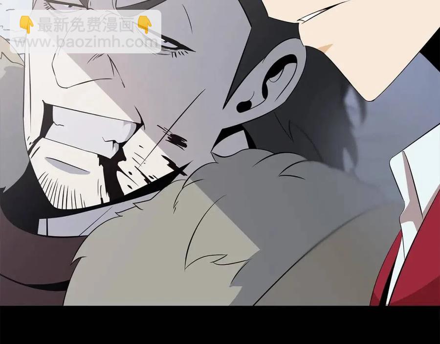 第54话 火狐地下城230