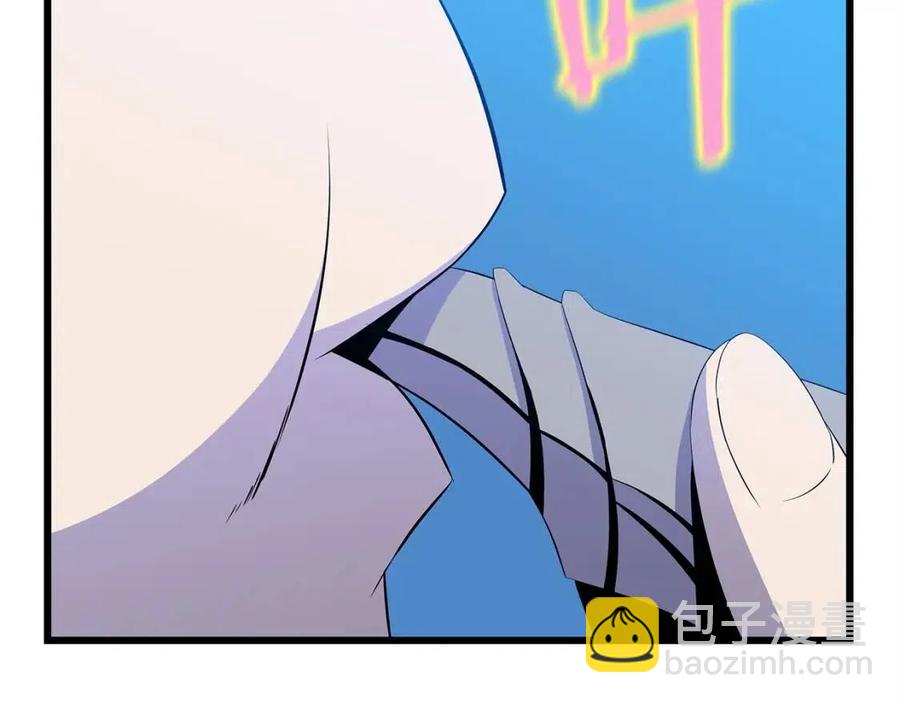 第54话 火狐地下城25