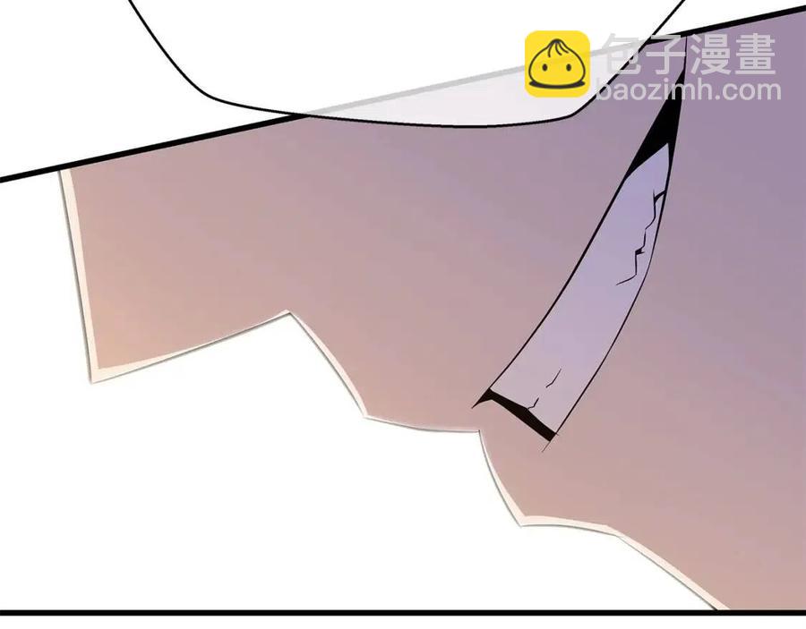 第54话 火狐地下城251