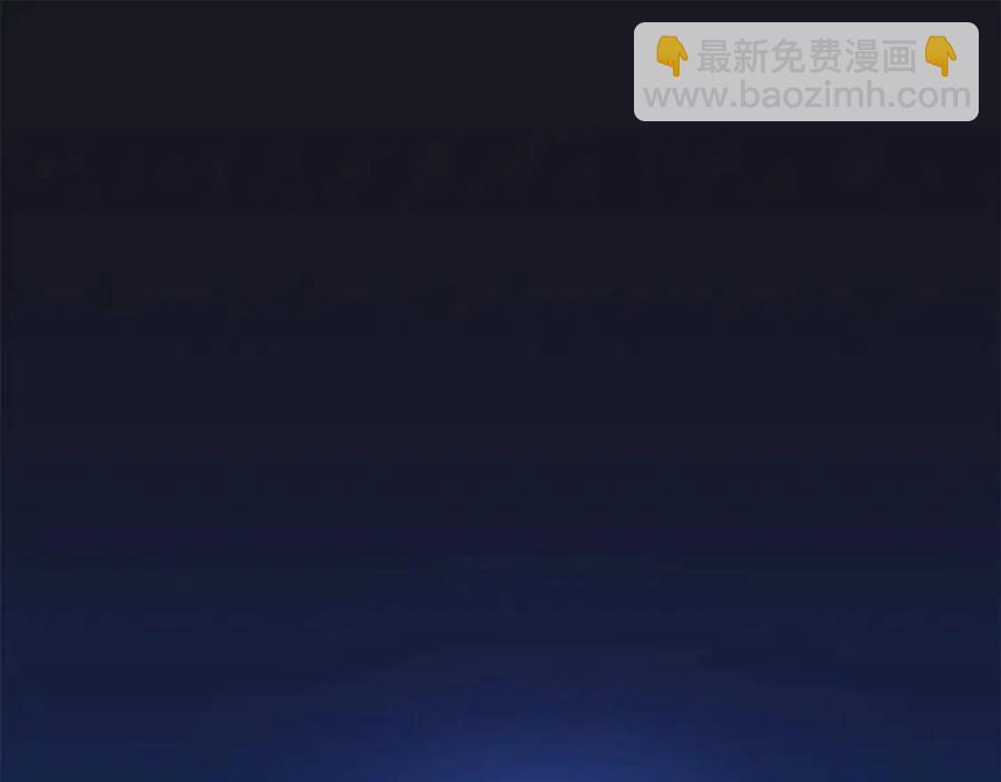 第54话 火狐地下城257