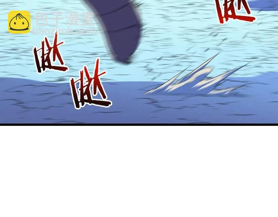 第54话 火狐地下城29