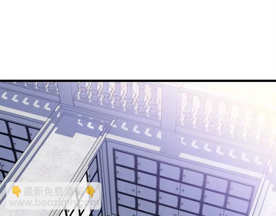 第54话 火狐地下城3