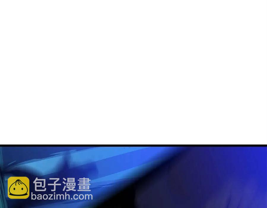 第54话 火狐地下城30