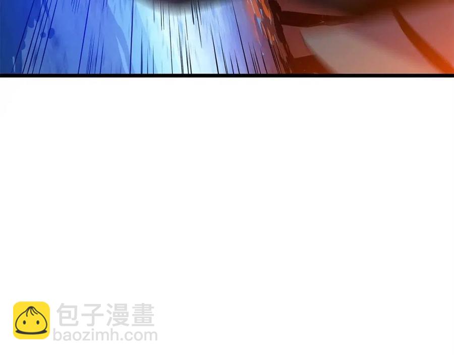 第54话 火狐地下城34