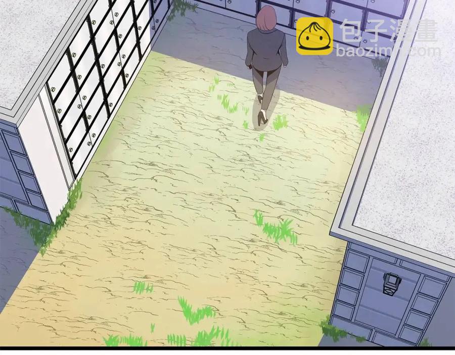 第54话 火狐地下城4