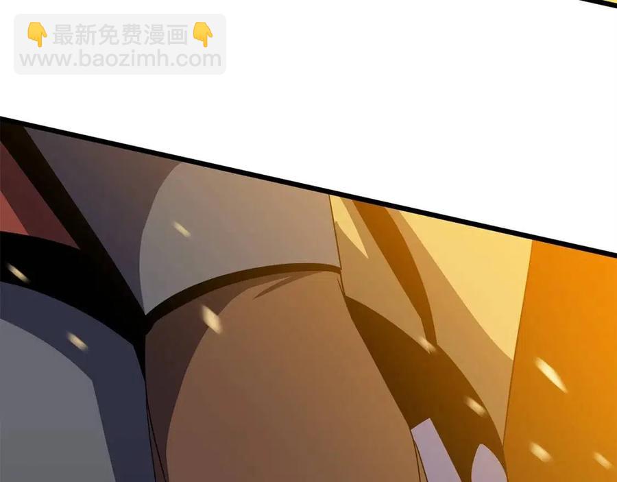 第54话 火狐地下城40