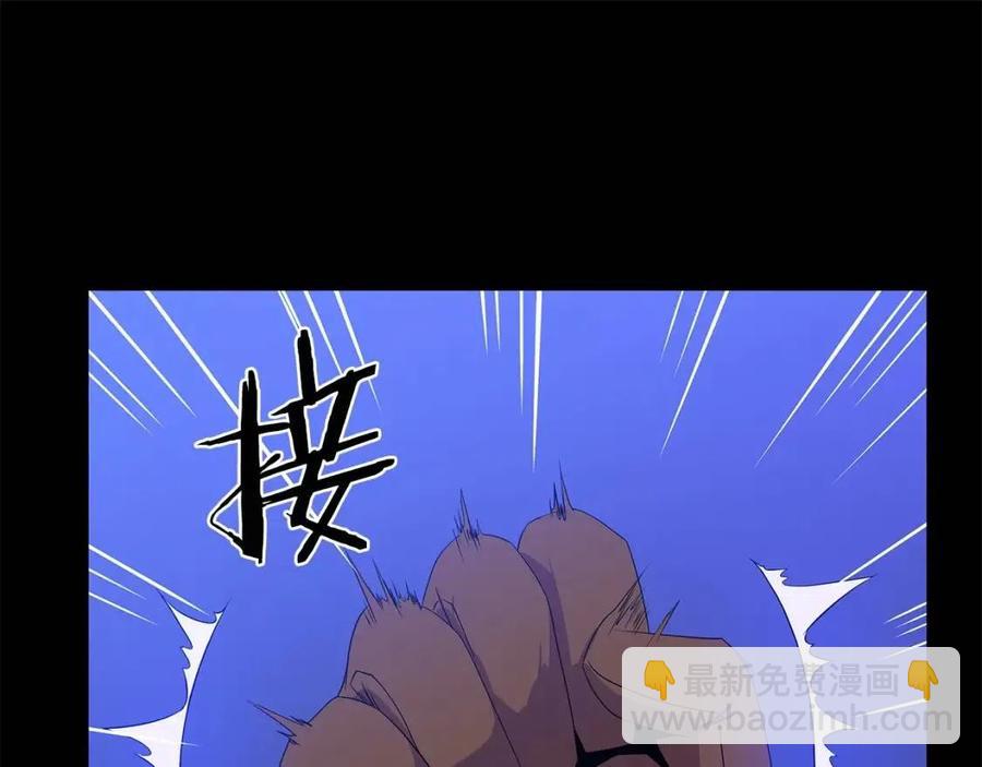 第54话 火狐地下城49