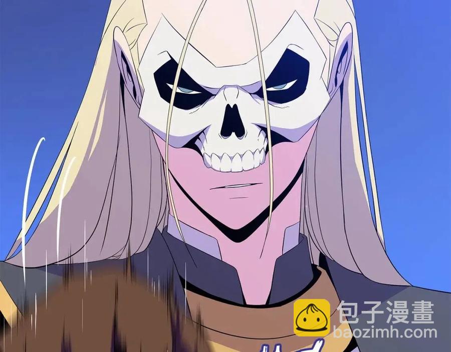 第54话 火狐地下城51