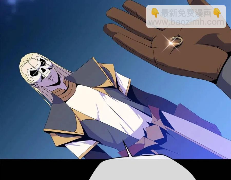 第54话 火狐地下城57