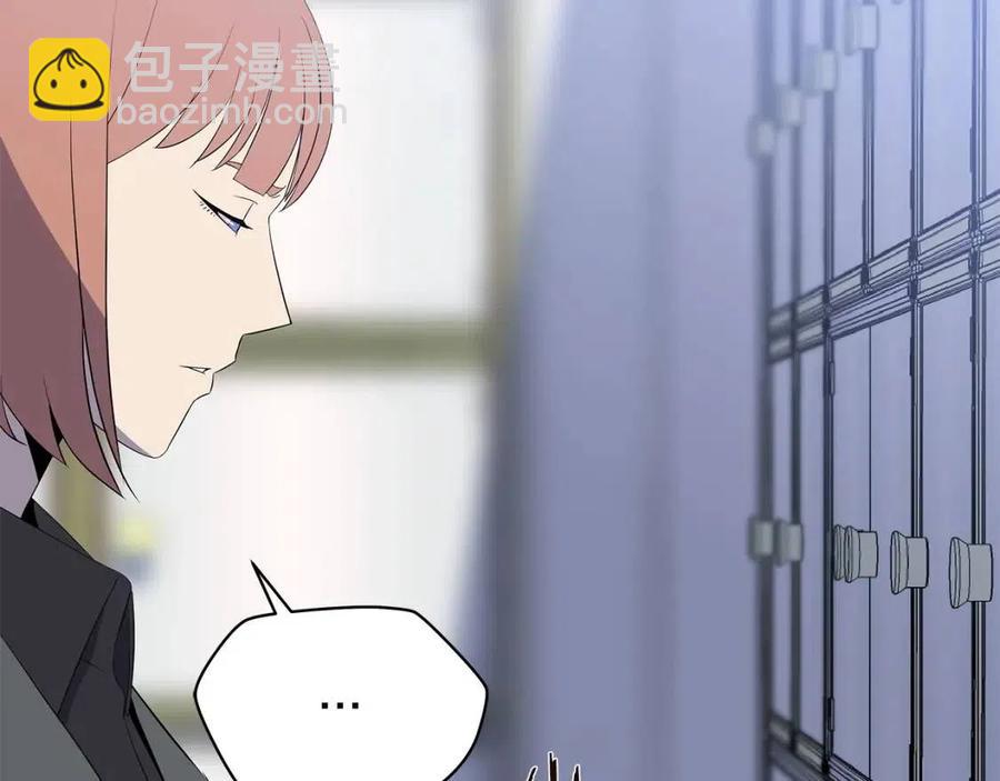 第54话 火狐地下城6