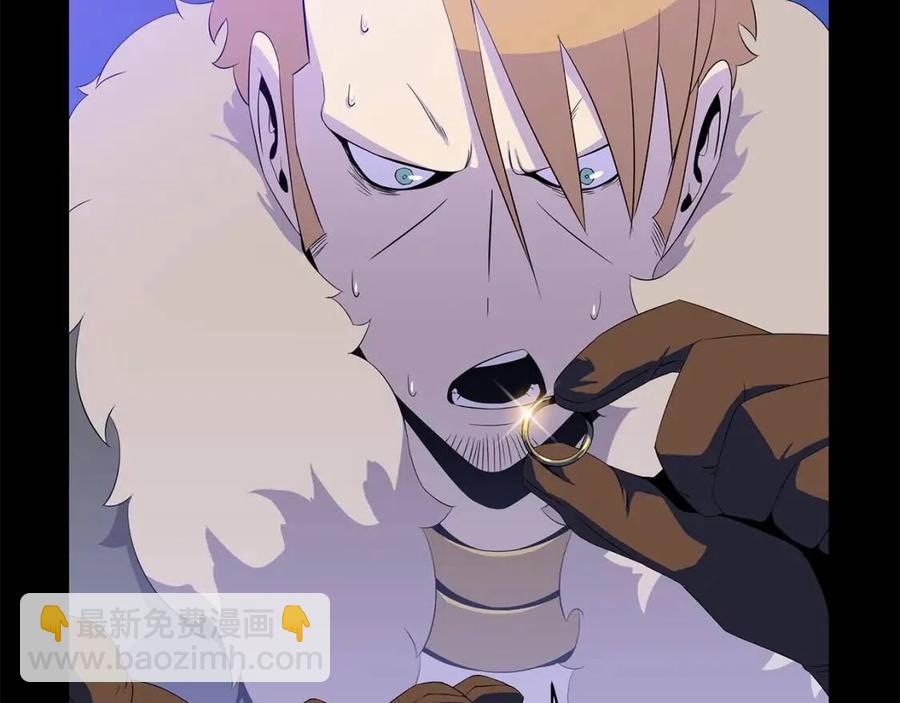 第54话 火狐地下城60