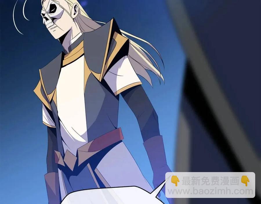 第54话 火狐地下城63