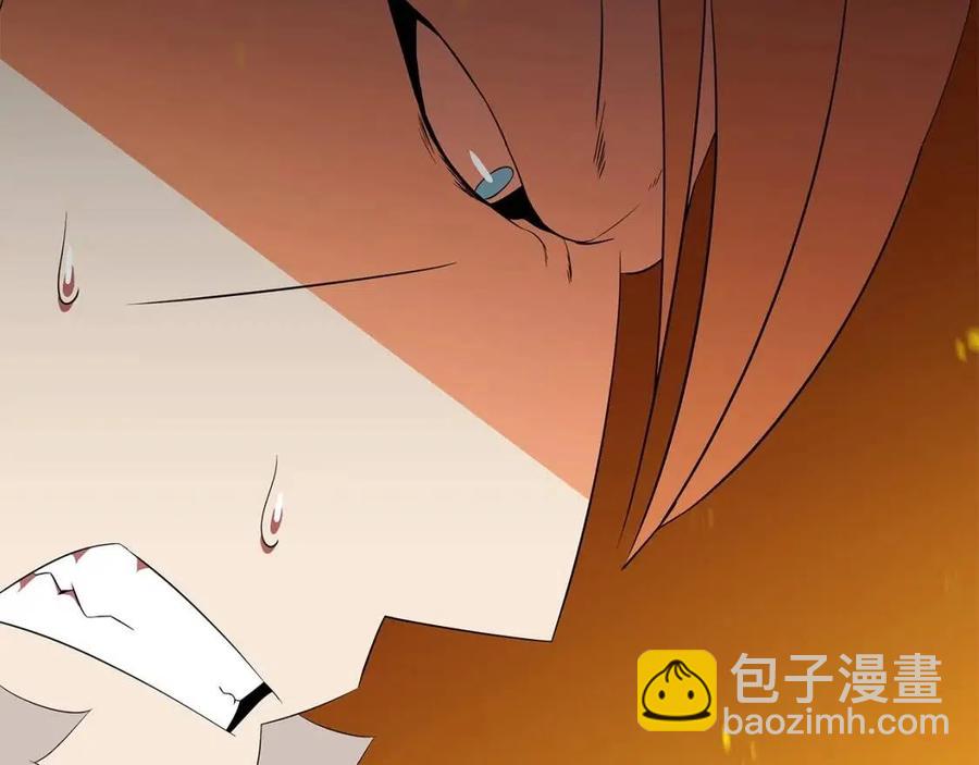 第54话 火狐地下城69