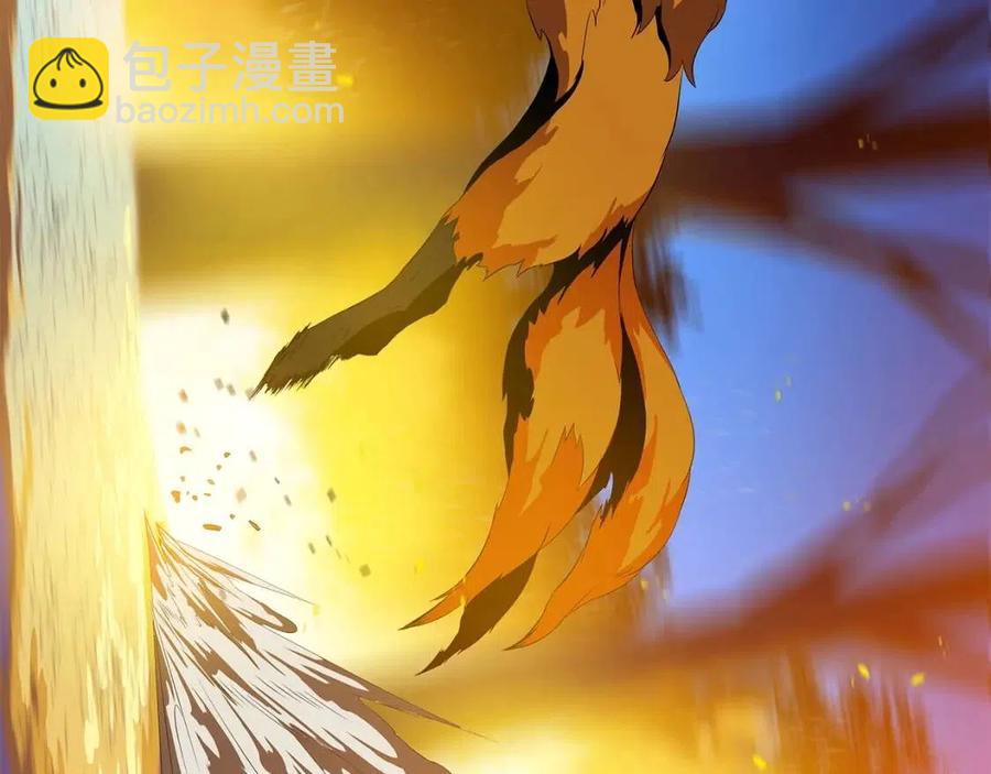 第54话 火狐地下城78