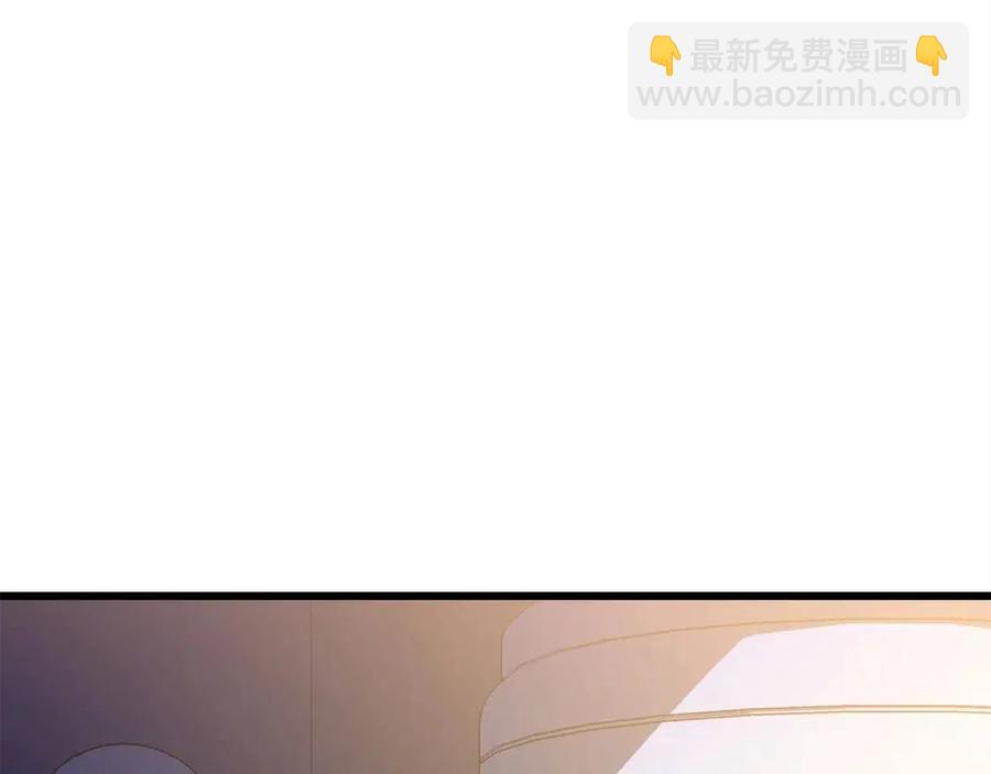 第54话 火狐地下城8
