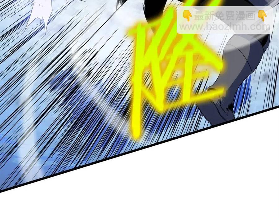 第54话 火狐地下城82