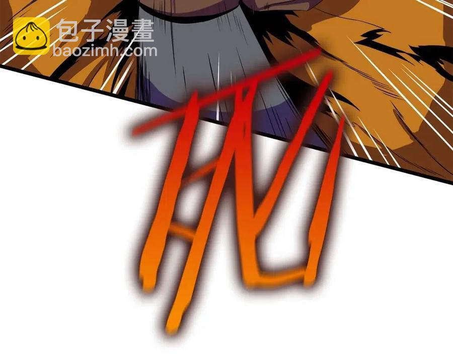 第54话 火狐地下城85