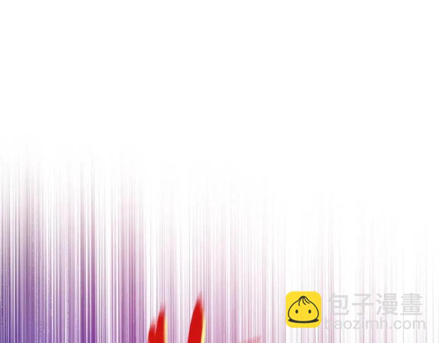 第54话 火狐地下城86