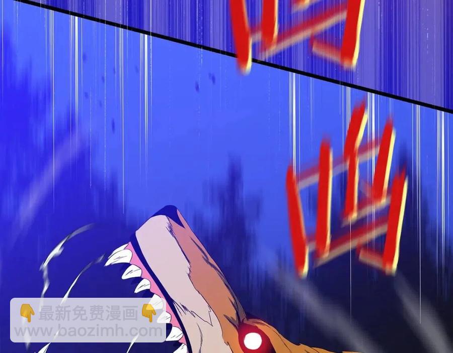 第54话 火狐地下城88