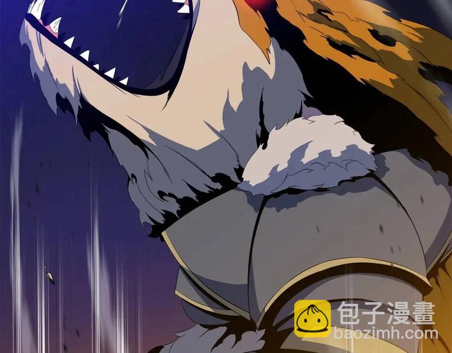 第54话 火狐地下城89