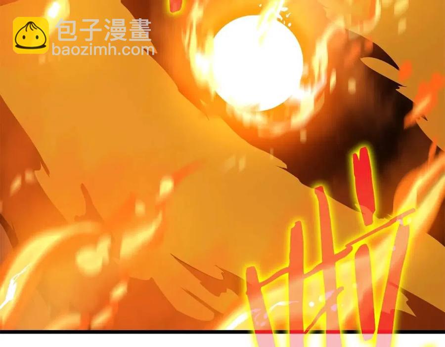 第54话 火狐地下城93