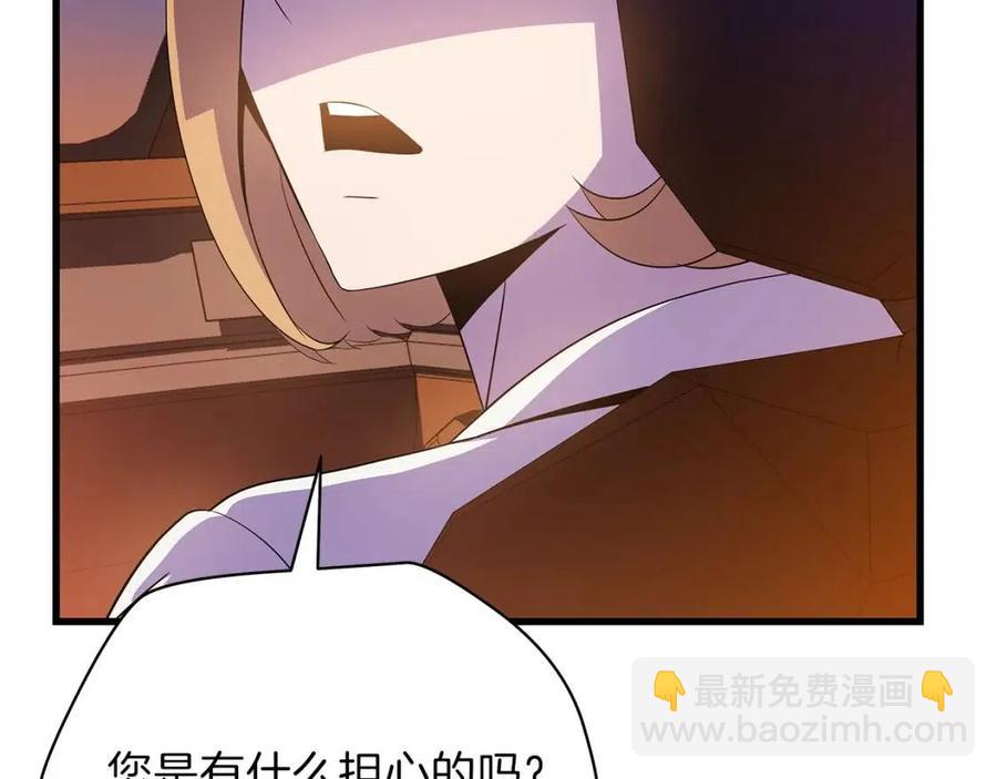 第55话 死士之王100
