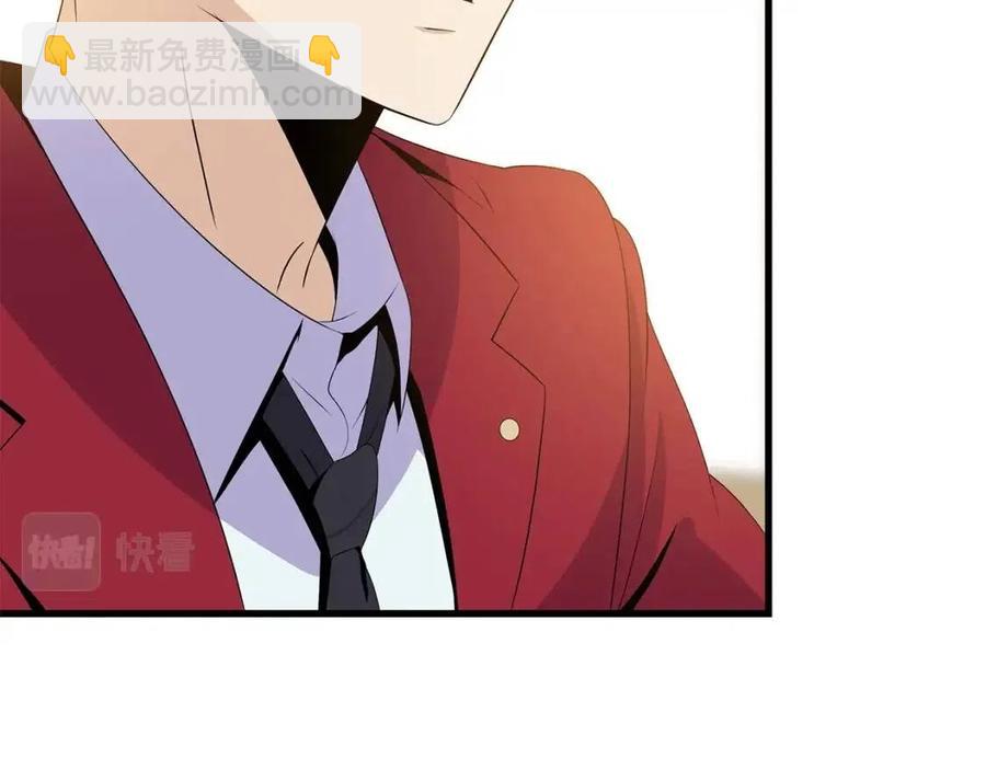 第55话 死士之王119