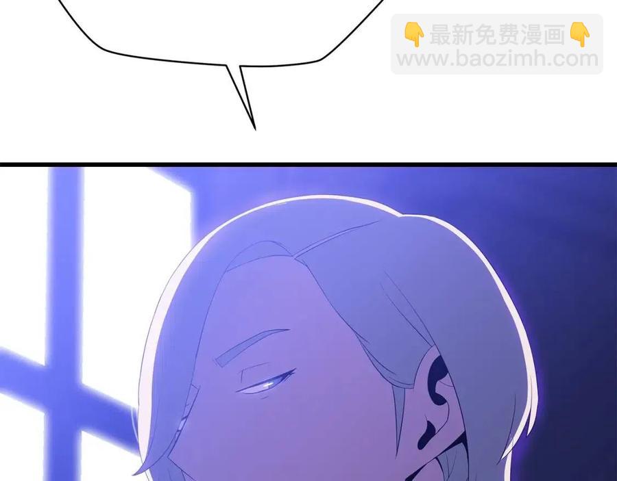 第55话 死士之王12